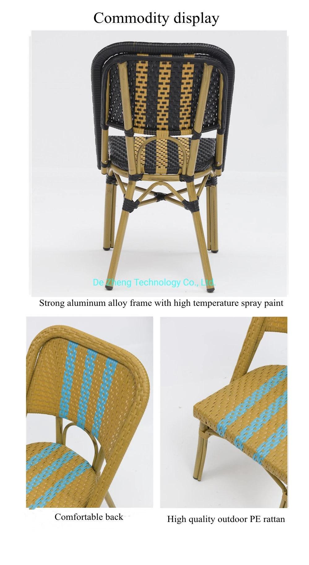 Modern Outdoor Furniture Weather Resistant Aluminum Frame Stackable Rattan Chair Balcony French Cafe Bistro Chair