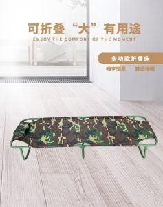 Multifunctional Folding Bed