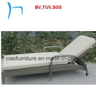F-Modern Furniture Outdoor Rattan Lounge (CF1276L)