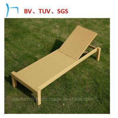 Outdoor Furniture Wicker Furniture Long Leisure Sun Lounges (7013)