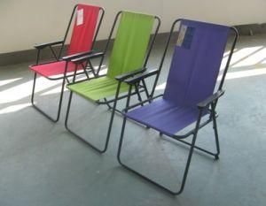Bench Chair/Outdoor Chair/Color Chair