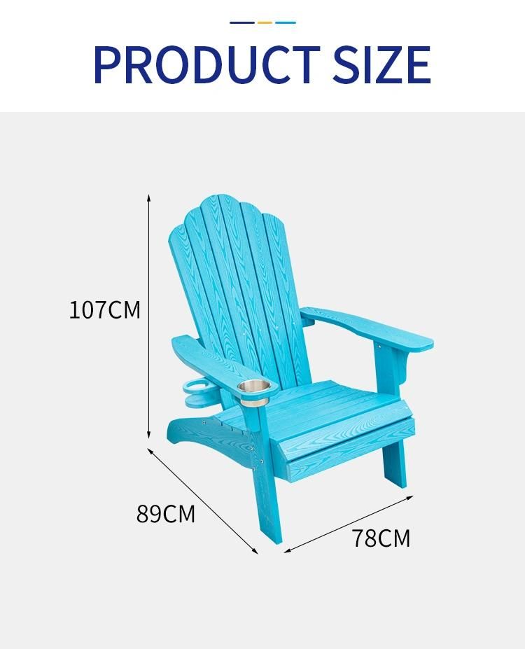 Popular Modern Us Leisure HDPE Plastic Wood Adirondack Chair with Foot Pedal