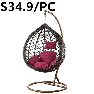 Outdoor Garden Patio Home Furniture Plastic Dining Egg Swing Chair