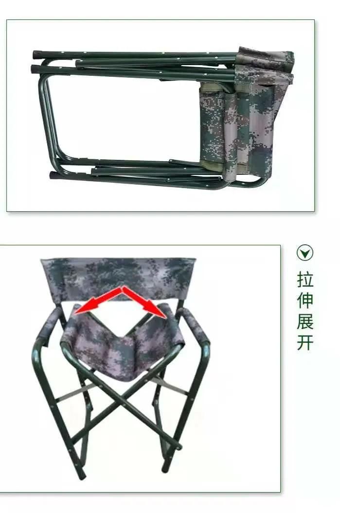 Chair-006
