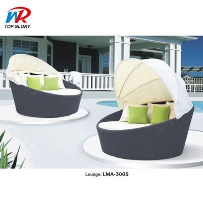 2021 Outdoor Garden Wicker Bird Nest Sun Bed Lounge Daybed Furniture