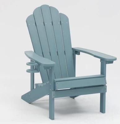 Modern Outdoor Sillas Exterior Garden Chaise Pliante Patio Lawn Poly Arm Chair Adirondack Blue Plastic Wood Reclining Chairs