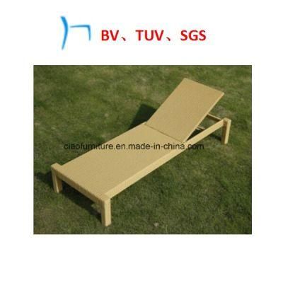 Outdoor Furniture Synthetic Wicker Leisure Chaise Sun Lounges (7013)
