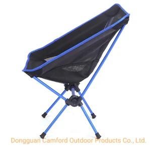 Multifunctional Picnic Portable Outdoor Moon Chair Lightweight Camping Fishing Chair
