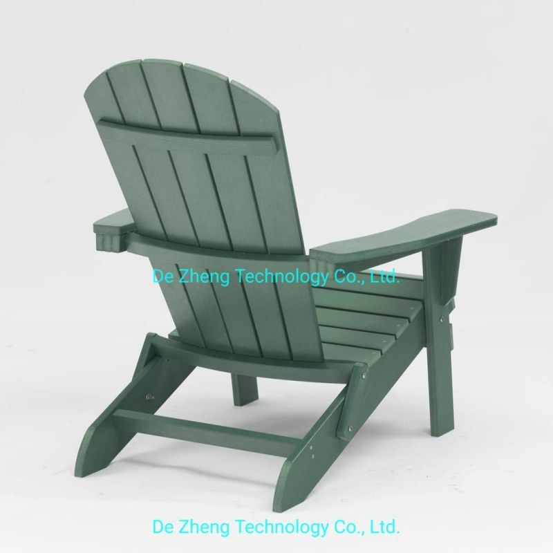 Outdoor Garden Poolside Lounger Outdoor Pool Adirondack Chair Modern Style Simple Home Garden Chair