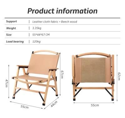 Outdoor Leisure Comfortable Leather Beech Wood Kermit Chair for BBQ