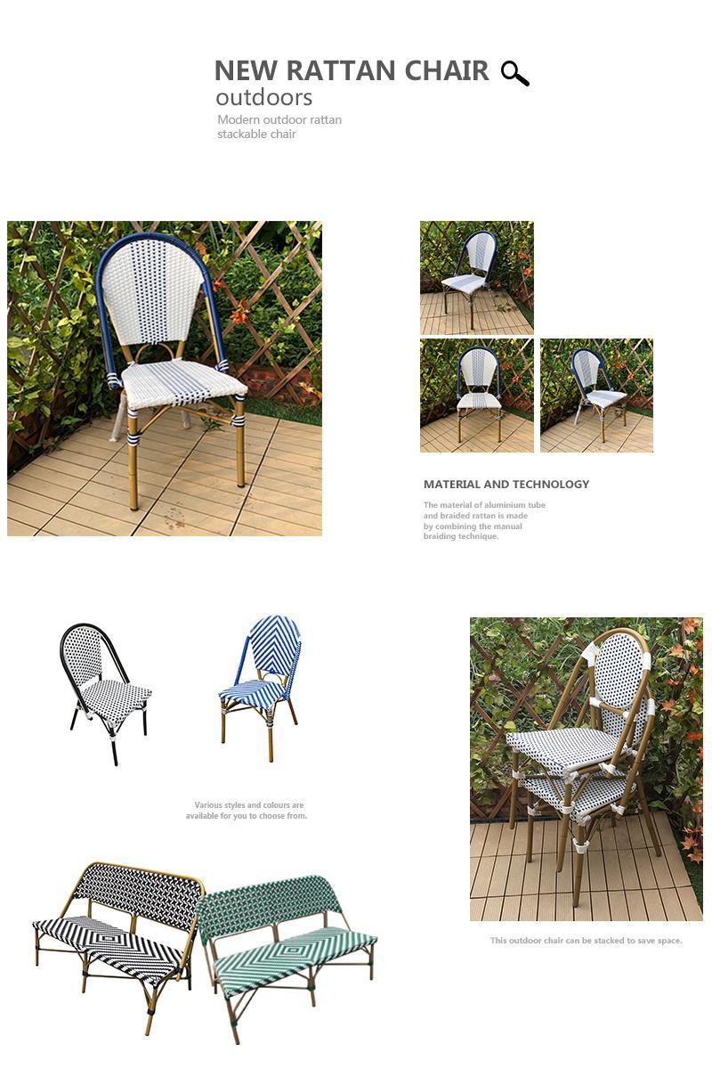 (SP-OC366) Fashion Two Colours Rattan Matching Stackable Aluminium Chair for Bistro/Outdoor Furniture