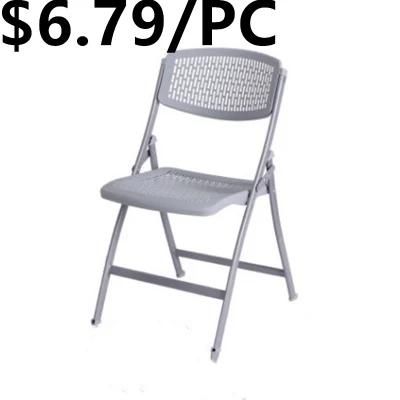 Beach Party Outdoor Plastic Modern Dining Indoor Folding Chair