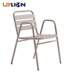 Uplion Outdoor Leisure Patio Dining Coffee Shop Bistro Metal All Aluminum Deck Chair
