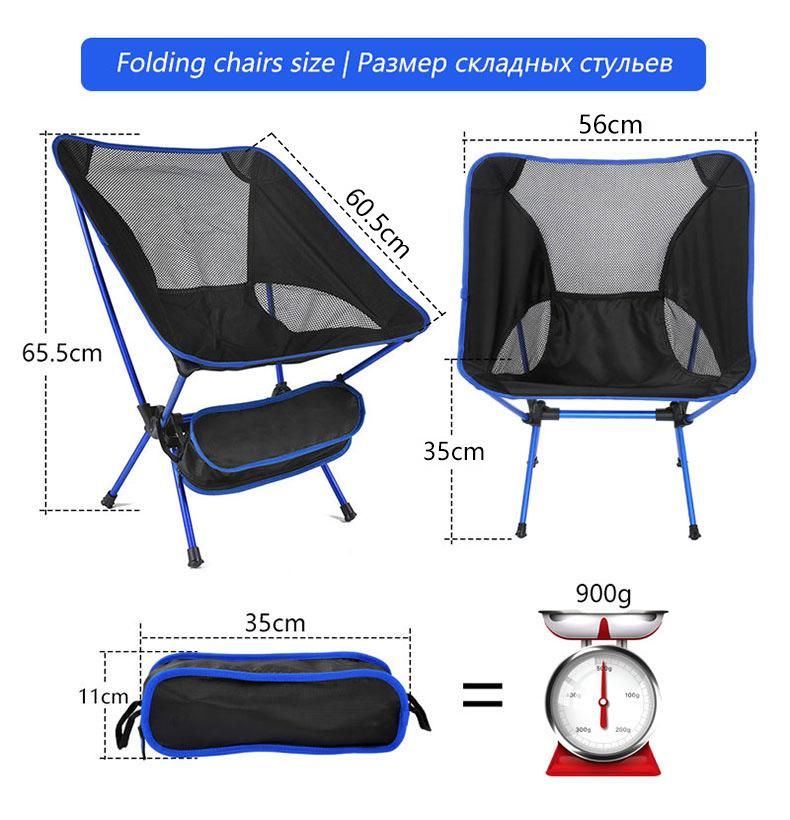 Jetshark Travel Ultralight Superhard High Load Outdoor Folding Chair
