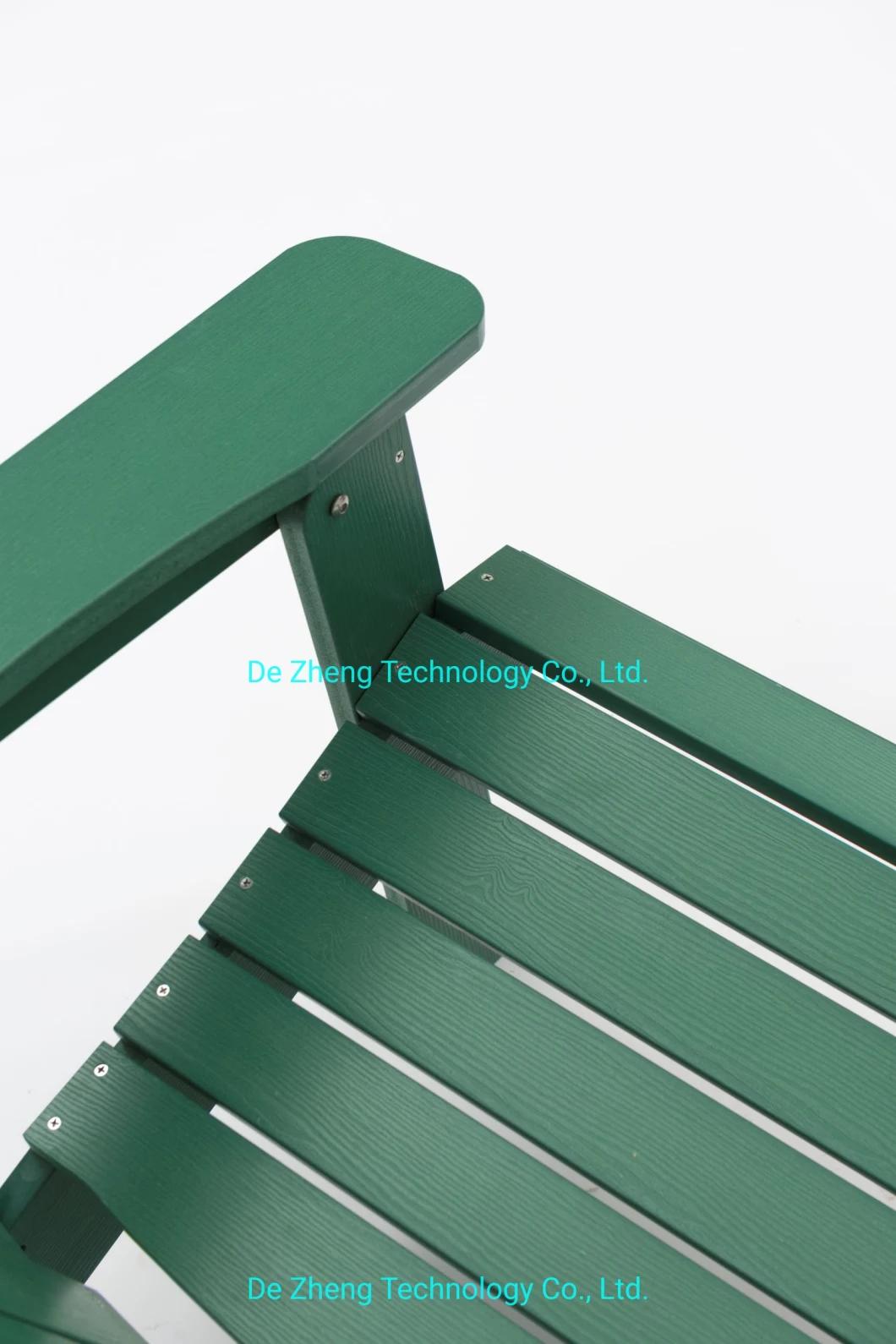 Outdoor Garden Poolside Lounger Outdoor Pool Adirondack Chair Modern Style Simple Home Garden Chair