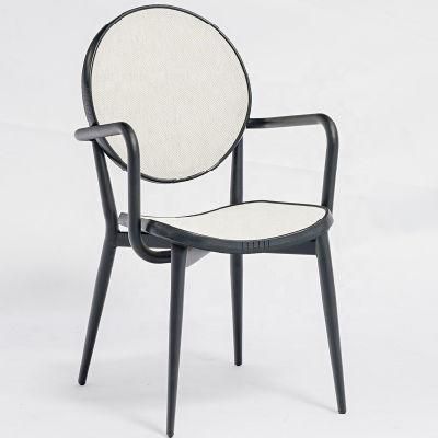 Hot Sale Leader Patio Water Proof Quick Dry Dining Hotel Garden Furniture