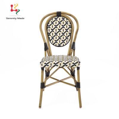 Outdoor Furniture French Bistro Synthetic Woven Rattan Cafe Chair