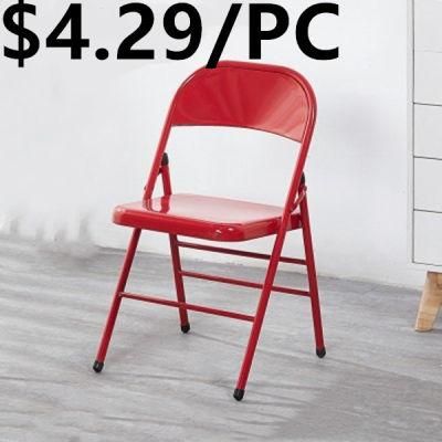 Golden Banquet Modern Plastic Wedding Garden Home Folding Chair