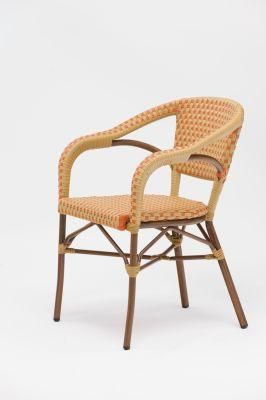 Backyard Garden Stackable Rattan Chairs