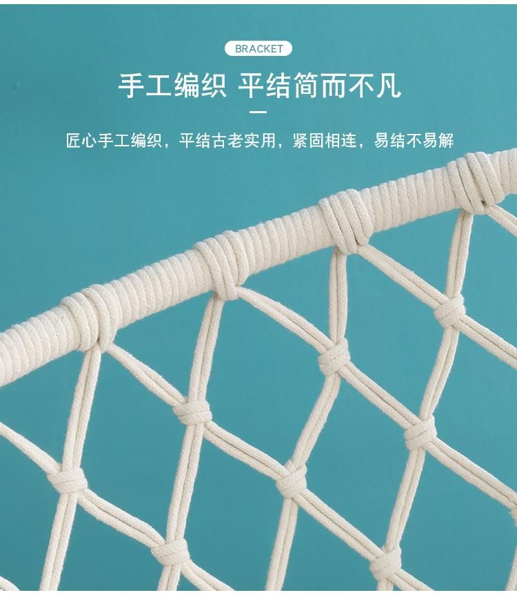 Indoor Leisure Hanging Basket Rattan Chair