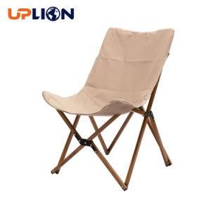 Uplion Wholesale Portable Aluminum Frame Folding Outdoor Camping Beach Chair for Hiking