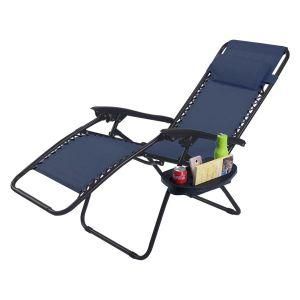 Good Quality Outdoor Reclining Chair with Footrest and Cup Holder