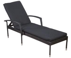 Garden Rattan Wicker Modern Sun Lounge