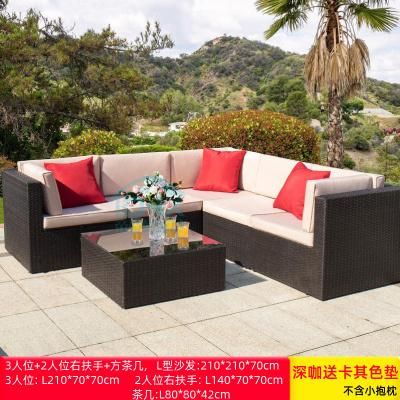 Outdoor Sofa Sunscreen Waterproof Rattan Garden Balcony Chair Leisure Sofa