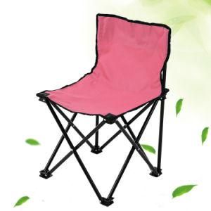 Promotional Leisure Fishing Single Camping Chair