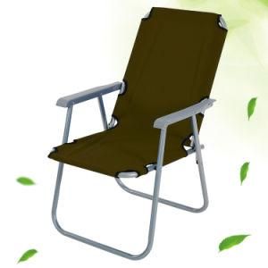 Outdoor Sports Lightweight Easy Folding Beach Fishing Chair