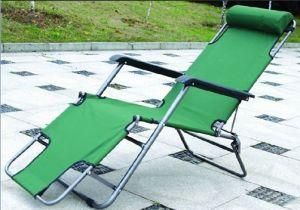 Foldable Beach Rock Chair (JMR-01)