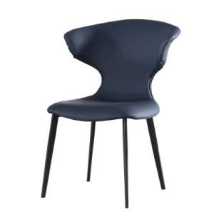 Nordic Modern Light Luxury Leather Art Leisure Dining Chair