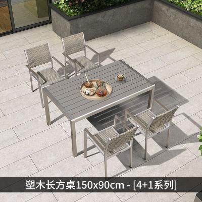 Outdoor Aluminum Alloy Frame Dining Party PE Rattan Furniture