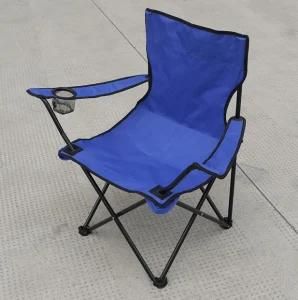 Beach Fording Armchair