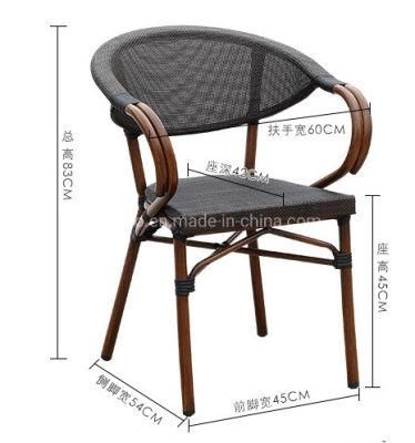 Hot Sale Home Chair Hotel Restaurant Cafe Lounge Chair