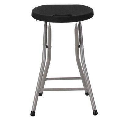 Foldable Stool with Titanium Gray Frame
