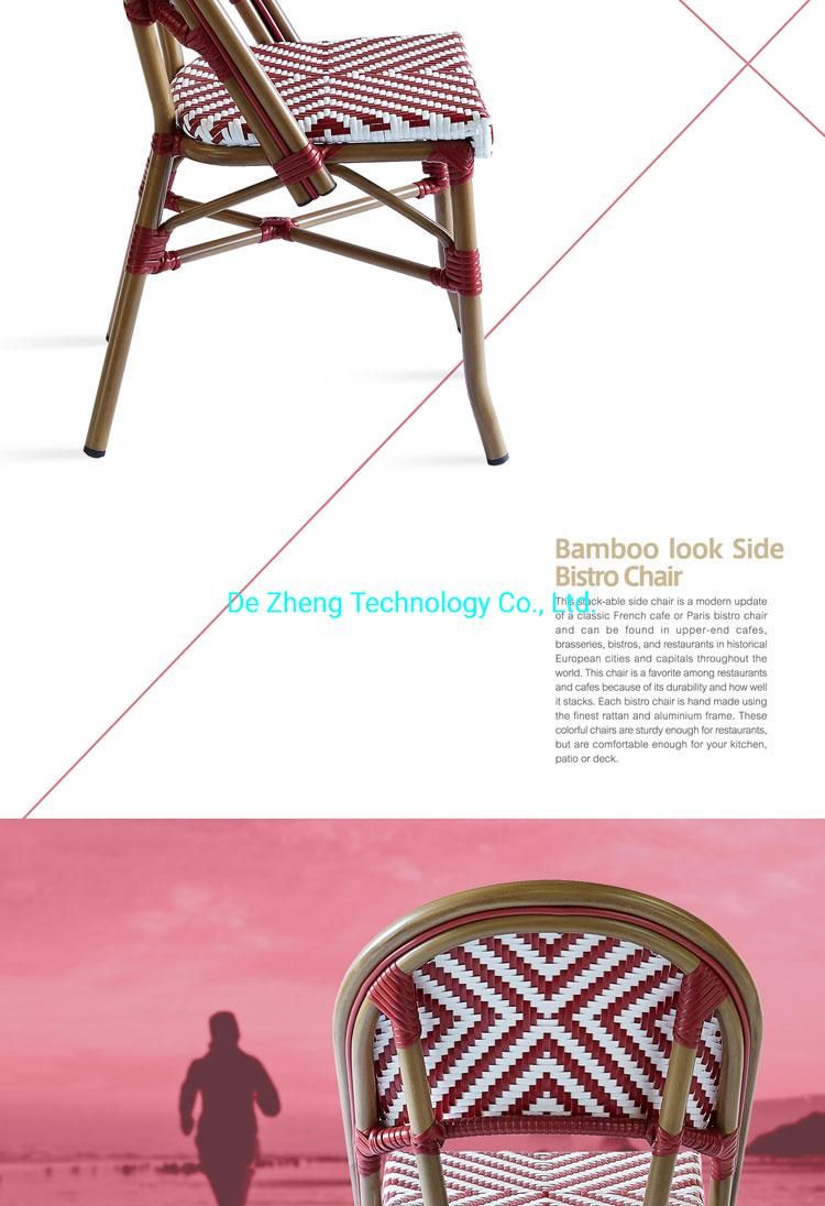 Cheap Outdoor Wicker Furniture Patio French Bistro Pier Harbor Restaurant Rattan Chair