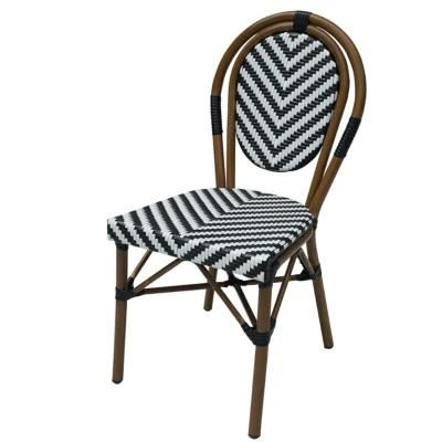 High Quality Retro Hotel Cafe Restaurant Balcony PE Rattan Chair