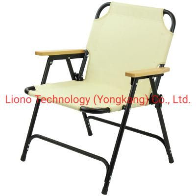 Camping Hiking Folding Steel Moon Chair Produced for Your Family