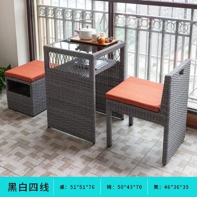 Rattan Chair Simple Outdoor Garden Leisure Rattan Table Chair