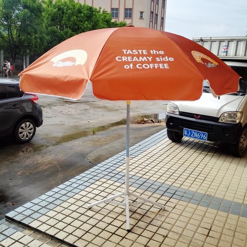 60 Inch Windproof Outdoor Sun Umbrella for Advertising (BU-0060W)