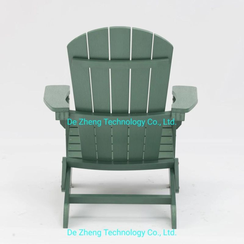 Outdoor Garden Poolside Lounger Outdoor Pool Adirondack Chair Modern Style Simple Home Garden Chair