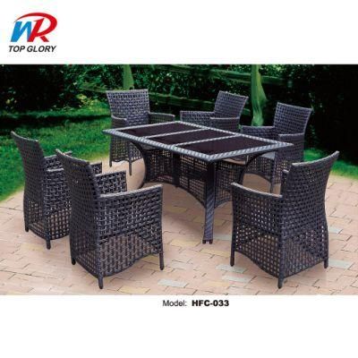 New Design Modern Outdoor Synthetic Rattan Chair and Table