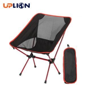 Uplion Portable Moon Chair Ultralight Detachable Lightweight Folding Garden Fishing Camping Chair