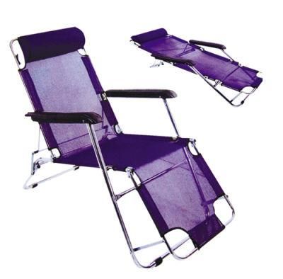 Textline Portable Chair Folding Chair Beach