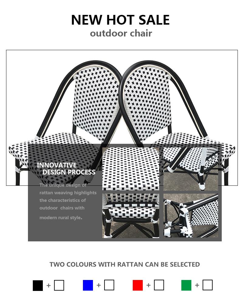 (SP-OC429) Made Metal Aluminium Stackable PE Rattan Chair Outdoor for Restaurant