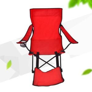 Outdoor Portable Picnic Fishing Mini Folding Chair