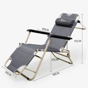 Camping Adjustable Relax Portable Modern Single Office Luxury Chair