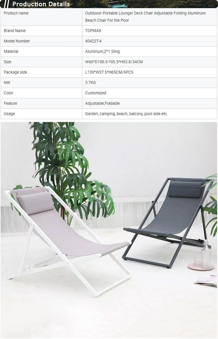 Outdoor Portable Lounger Deck Chair Adjustable Folding Aluminum Beach Chair for The Pool