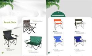 Camping Chair, Beach Chair, Outdoor Chair, Folding Chair